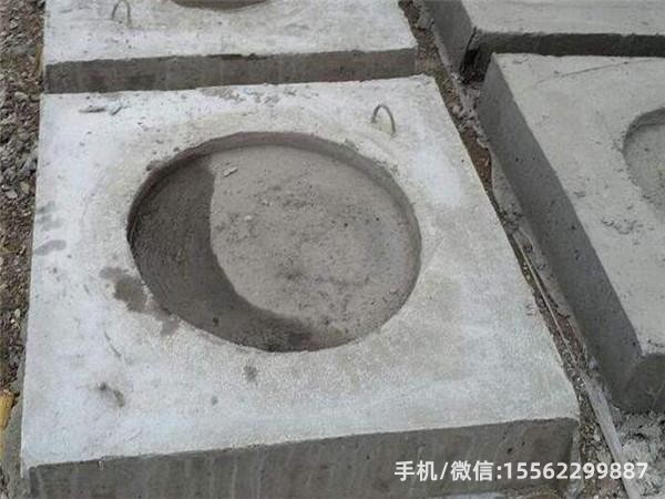 贡井DP14混凝土电杆底盘